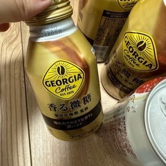 缶コーヒー　缶チューハイ　缶ビール　ジュースの画像