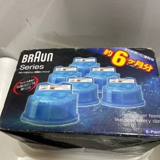 【お譲り先決定】BRAUN 交換カートリッジ