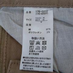 ❇️決まりました❇️最終お値下げ🉐500⇒350 ⇒300⇒200 メンズMsize  スリムパンツの画像