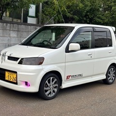 ホンダダンク