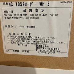 値下げ！　ＣＤラック（日本製　仕事で使っていたもの）の画像