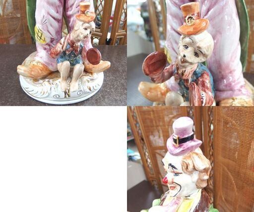 CAPODIMONTE 陶器人形 ピエロ 猿 サーカス オブジェ カポディモンテ イタリア製 札幌市 屯田店 CAPODIMONTE 陶器人形 ピエロ 猿 サーカス オブジェ