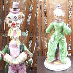 CAPODIMONTE 陶器人形 ピエロ 猿 サーカス オブジェ