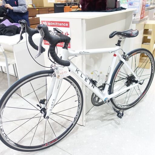 R23 愛知 ブリヂストン EB60U B7J エブリッジ 26インチ シルバー