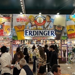 【横浜赤レンガ】オクトーバーフェスト日払い可、アルバイト。の画像