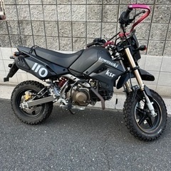 【バイクの季節ですね！】美車！カワサキ 川崎 Kawasaki ...