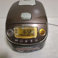 圧力IH炊飯ジャー 3合炊き 象印 NP-RJ05
