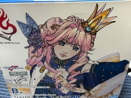 フィギュアスピリッツくじ　シェリル　B賞