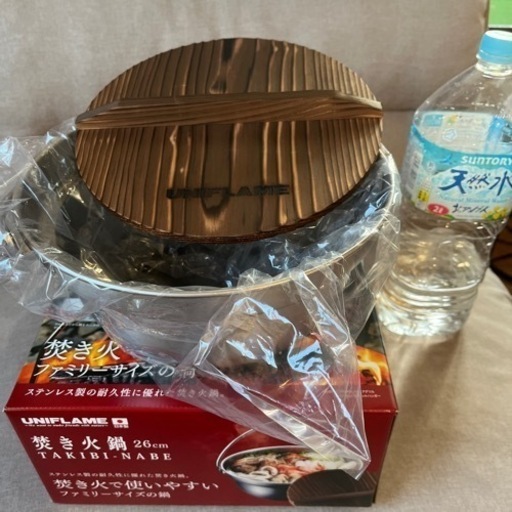 【新品】ユニフレーム焚き火鍋26㎝　ファミリー向け
