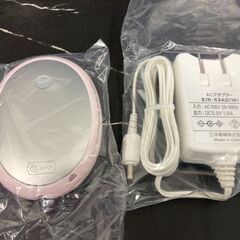 【REGASTOCK江東店】 SANYO サンヨー 充電式カイロ eneloopkairo KIR-S3S ピンクの画像