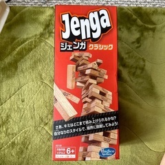 ジェンガの画像