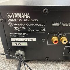 ネットワークCDレシーバー　リモコン付き　２０１９年制　YAMAHAの画像