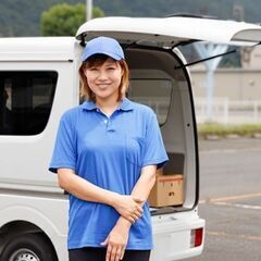 話題の配送ドライバー　女性も活躍　稼ぐ配送50万以上！の画像