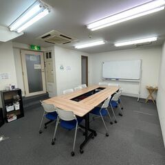 毎週1回2時間で3,000円かんたん定期バイト【神田】貸会議室の...