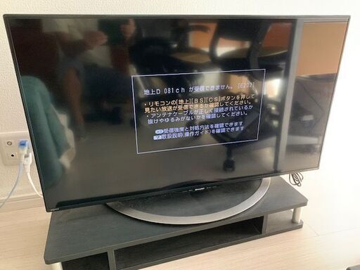 ◆シャープ 40V型 4K 液晶テレビ  AQUOS「 LC-40U45」 HDR対応 ネット動画視聴可！