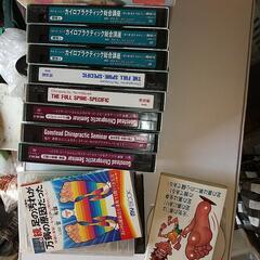 手技関連の本の画像