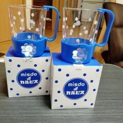 ミスドのコップ、