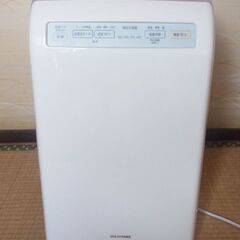アイリスオーヤマ　空気加湿清浄機　HXF-C25-W　2020年製