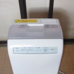 アイリスオーヤマ　空気加湿清浄機　HXF-C25-W　2020年製の画像
