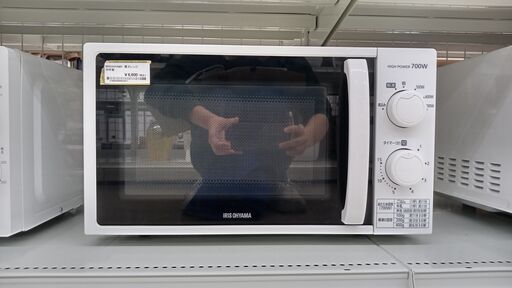 ★ジモティ割あり★ IRISOHYAMA 電子レンジ  20年製 動作確認／クリーニング済み TJ2315