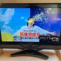 【受け渡し決まりました】AQUOS テレビ20型　2010年製の画像