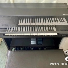 YAMAHA　ELECTONE　EL-90　ヤマハ　エレクトーン　の画像