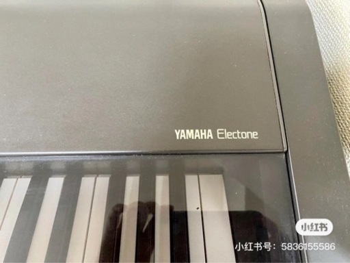 YAMAHA　ELECTONE　EL-90　ヤマハ　エレクトーン　