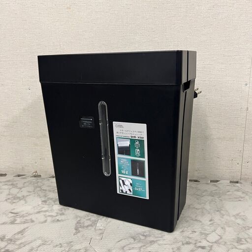 14197  OHM クロスカットシュレッダー　事務用品   ◆大阪市内・東大阪市他 5,000円以上ご購入で無料配達いたします！◆ ※京都・高槻・枚方方面◆神戸・西宮・尼崎方面◆奈良方面、大阪南部方面　それぞれ条件付き無料配送あり！