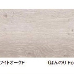 値下げ　廃材ロス DIY リクシル床材新品未開封品4畳分の画像