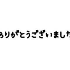 新品未使用❣️ LaQ （ ラキュー ）ダイナソーワールド ディ...