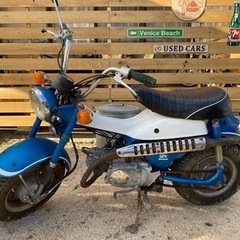 ☆ ★ バンバン50 ★ ☆