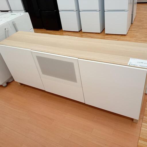 ★ジモティ割あり★ IKEA　TVボード　ナチュラル　クリーニング済　YJ793