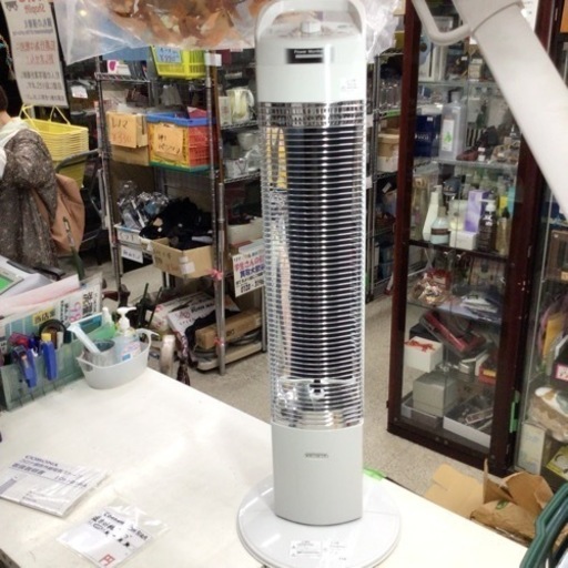 遠赤外線ストーブ　CORONA DH-91RA
