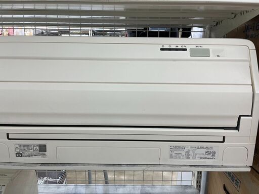 5/24 値下げDAIKIN5.6kwエアコン ダイキン ATR56TPE4 2016年製 431