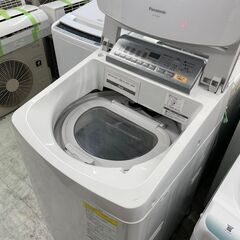 洗濯機の分解クリーニング行っています！配送設置込み　パナソニック8.0K洗濯乾燥機　2018年製　分解クリーニング済み！！