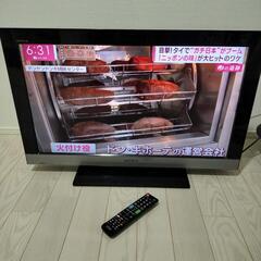 32型テレビ　ソニー　BRAVIA　