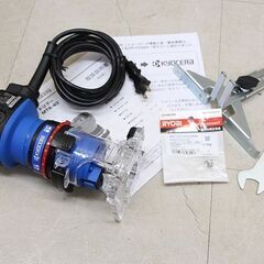 京セラ トリマ MTR-42 軸径6mm 628617A リョー...