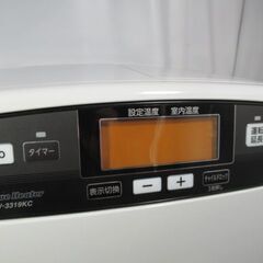 1ヶ月保証/石油ファンヒーター/ブルヒーター/暖房器具/～12畳まで/ダイニチ/Dainichi/FW-3319KC/中古品/J6154/の画像