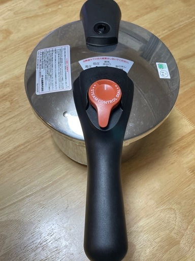 3.5L 圧力鍋 IH対応