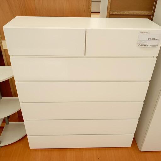 ★ジモティ割あり★ ハイチェスト　ホワイト　クリーニング済　YJ796
