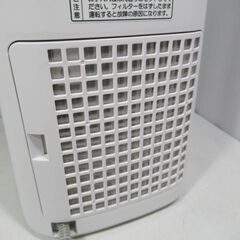 1ヶ月保証/セラミックファンヒーター/人感センサー付き/プラズマクラスター/ホワイト/シャープ/SHARP/HX-PS1/良品/中古品/J6155の画像