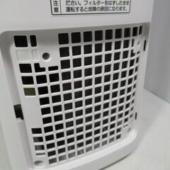 1ヶ月保証/セラミックファンヒーター/人感センサー付き/プラズマクラスター/ホワイト/シャープ/SHARP/HX-PS1/良品/中古品/J6155の画像