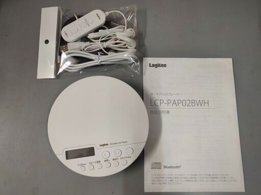 Logitec　ポータブルCDプレイヤー　LCP-PAP02BWH　中古