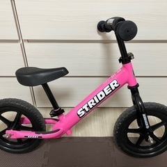 ストライダー　(ピンク)の画像
