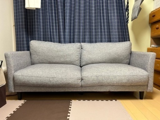 決まりました