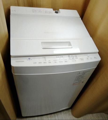 超美品！東芝　全自動洗濯機8.0kg ザブーン　AW-8DH2-W 2022年製