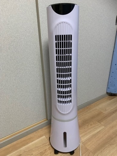 冷風機2015年製