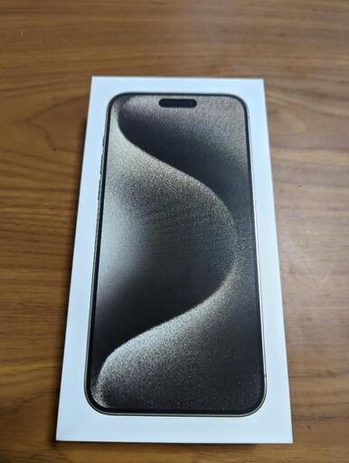 iPhone 15 pro max