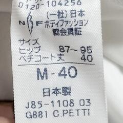 ブライダルインナー*美品*の画像