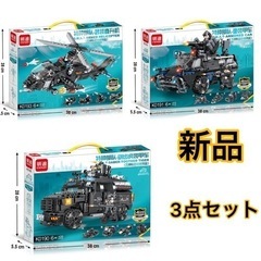安い新品新品3点セット互換性レゴ組み立てビルディングブロック SWAT レゴ 互換の画像